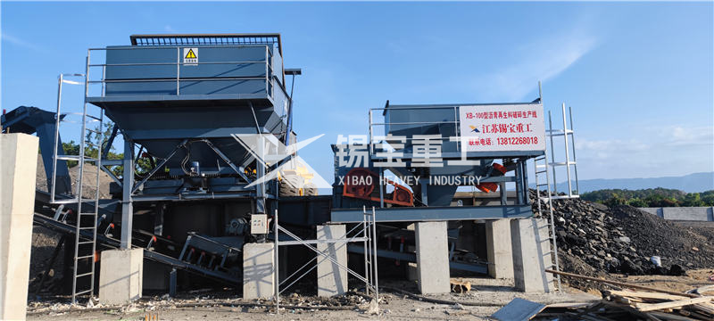 銑刨料瀝青破碎機(jī) 銑刨料瀝青破碎機(jī)