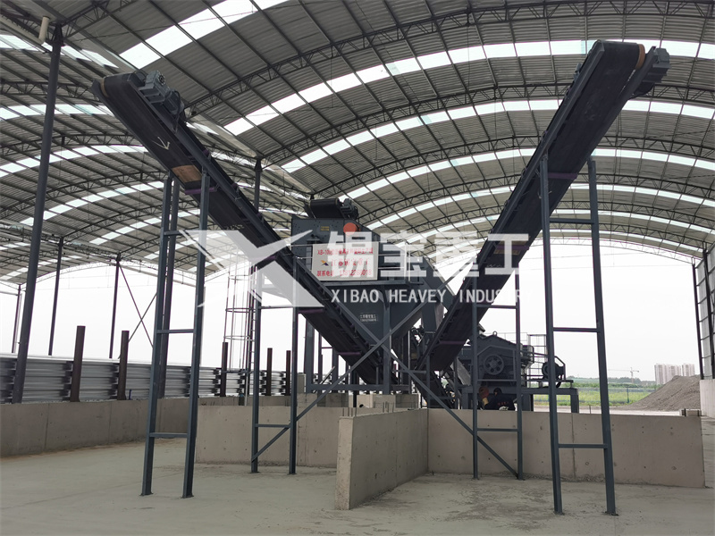 乳化瀝青料破碎篩分設備2