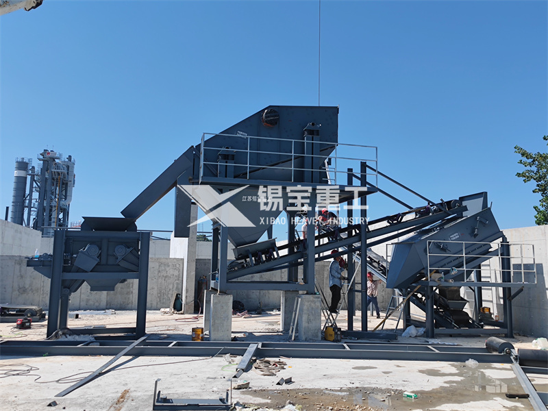 瀝青料破碎設備2 瀝青料破碎設備2