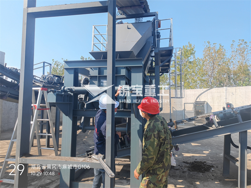 銑刨料破碎篩分設備1