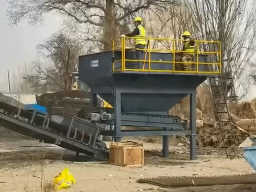 新疆瀝青銑刨料破碎篩分設備